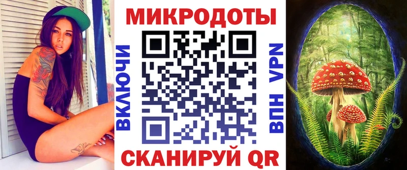 Псилоцибиновые грибы GOLDEN TEACHER Копейск